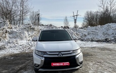 Mitsubishi Outlander III рестайлинг 3, 2018 год, 1 530 000 рублей, 1 фотография