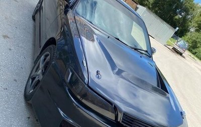 Toyota Mark II VIII (X100), 1996 год, 650 000 рублей, 1 фотография