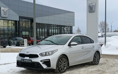 KIA Cerato IV, 2020 год, 1 950 000 рублей, 1 фотография