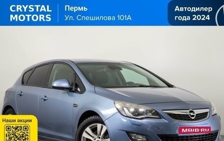 Opel Astra J, 2011 год, 769 000 рублей, 1 фотография