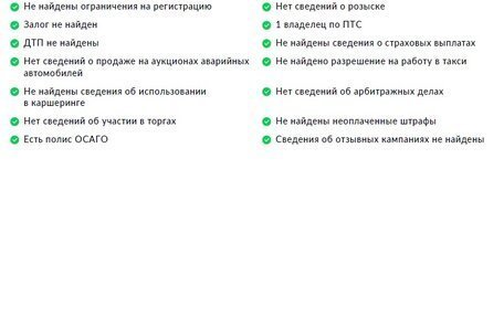 Chery Tiggo 7 Pro, 2021 год, 1 670 000 рублей, 2 фотография