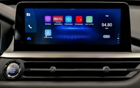 Chery Tiggo 7 Pro, 2021 год, 1 670 000 рублей, 15 фотография