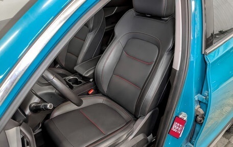 Chery Tiggo 7 Pro, 2021 год, 1 670 000 рублей, 20 фотография