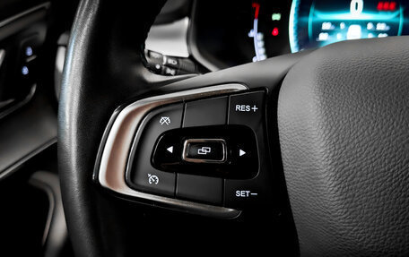 Chery Tiggo 7 Pro, 2021 год, 1 670 000 рублей, 27 фотография