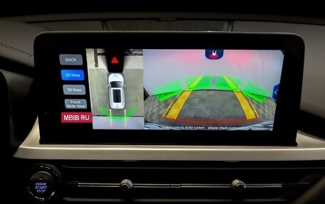 Chery Tiggo 7 Pro, 2021 год, 1 670 000 рублей, 26 фотография