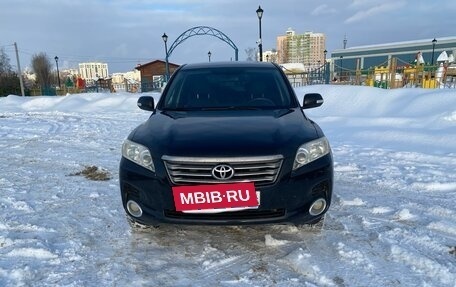 Toyota RAV4, 2012 год, 1 450 000 рублей, 2 фотография