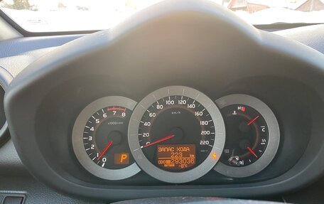 Toyota RAV4, 2012 год, 1 450 000 рублей, 9 фотография