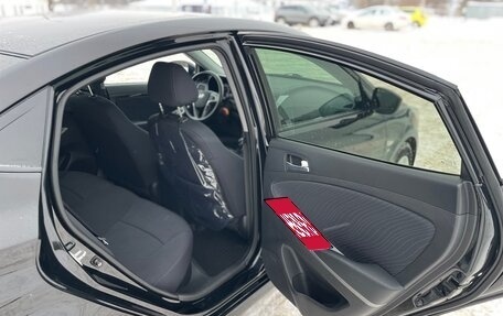 Hyundai Solaris II рестайлинг, 2014 год, 1 020 000 рублей, 18 фотография