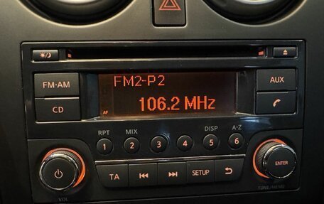 Nissan Qashqai, 2012 год, 1 079 000 рублей, 11 фотография