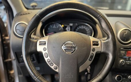 Nissan Qashqai, 2012 год, 1 079 000 рублей, 10 фотография