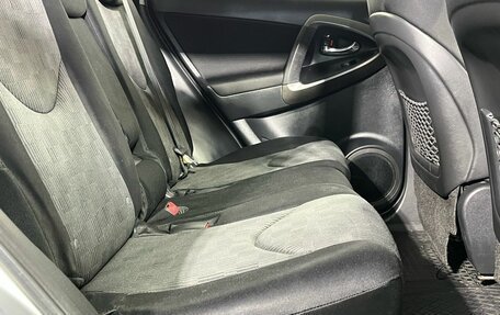 Toyota RAV4, 2012 год, 1 550 000 рублей, 17 фотография