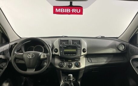Toyota RAV4, 2012 год, 1 550 000 рублей, 7 фотография