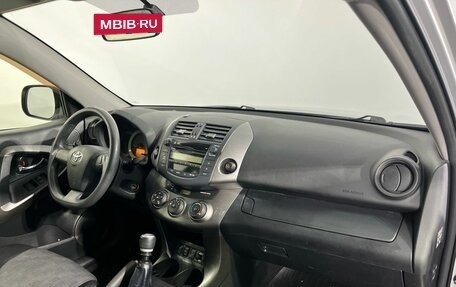 Toyota RAV4, 2012 год, 1 550 000 рублей, 9 фотография
