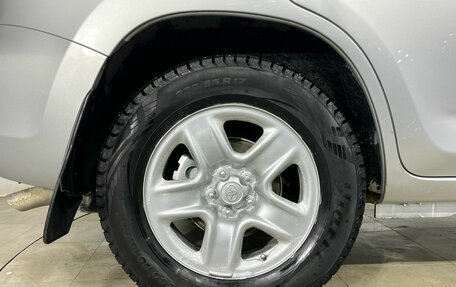 Toyota RAV4, 2012 год, 1 550 000 рублей, 24 фотография