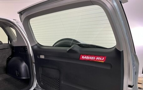 Toyota RAV4, 2012 год, 1 550 000 рублей, 21 фотография