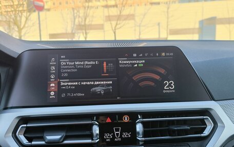 BMW 3 серия, 2019 год, 3 565 825 рублей, 25 фотография