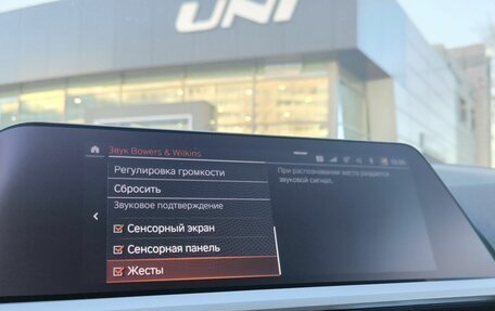 BMW 3 серия, 2019 год, 3 565 825 рублей, 28 фотография