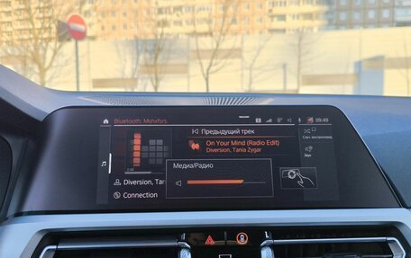 BMW 3 серия, 2019 год, 3 565 825 рублей, 27 фотография