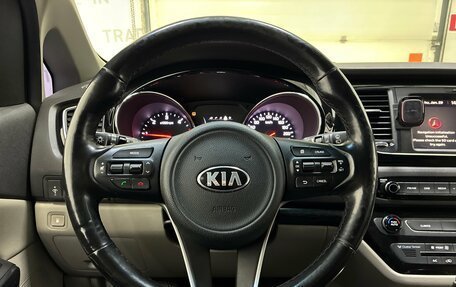 KIA Carnival III, 2016 год, 2 299 000 рублей, 11 фотография