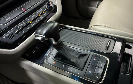 KIA Carnival III, 2016 год, 2 299 000 рублей, 12 фотография