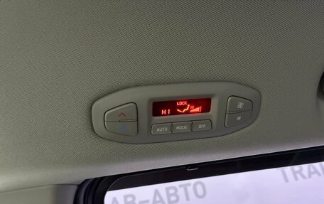 KIA Carnival III, 2016 год, 2 299 000 рублей, 18 фотография