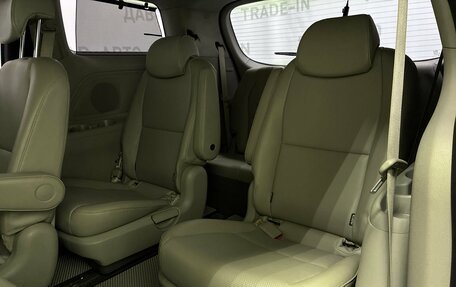 KIA Carnival III, 2016 год, 2 299 000 рублей, 19 фотография