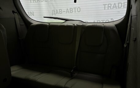 KIA Carnival III, 2016 год, 2 299 000 рублей, 22 фотография