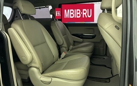 KIA Carnival III, 2016 год, 2 299 000 рублей, 16 фотография