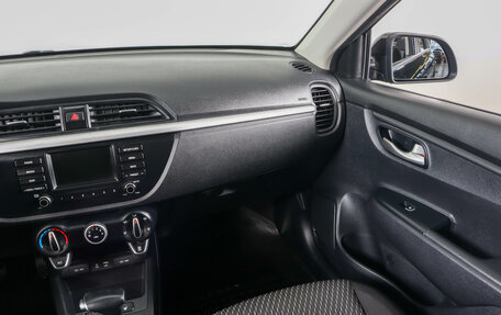 KIA Rio IV, 2018 год, 1 359 000 рублей, 15 фотография