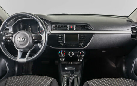 KIA Rio IV, 2018 год, 1 359 000 рублей, 14 фотография