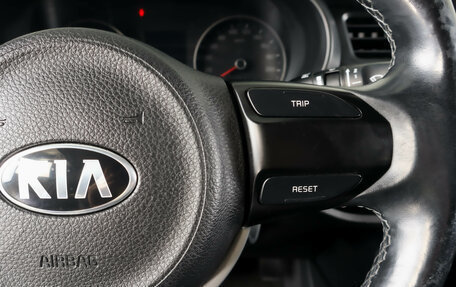 KIA Rio IV, 2018 год, 1 359 000 рублей, 18 фотография