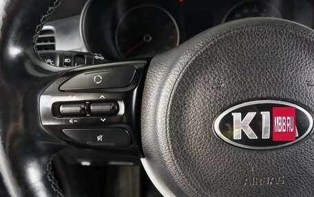 KIA Rio IV, 2018 год, 1 359 000 рублей, 17 фотография