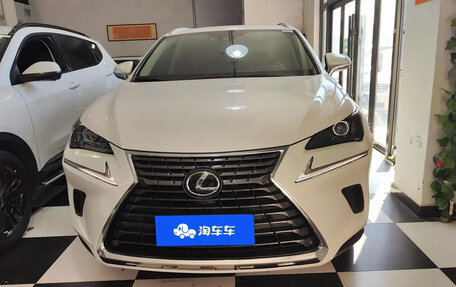 Lexus NX I, 2021 год, 3 100 000 рублей, 2 фотография