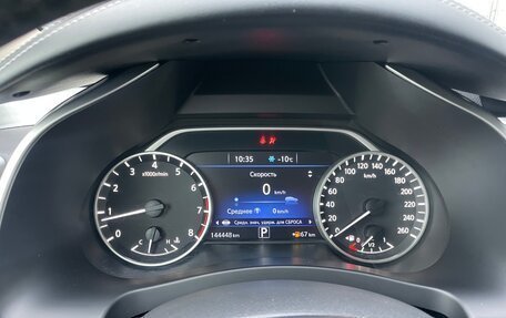 Nissan Murano, 2019 год, 2 862 000 рублей, 8 фотография