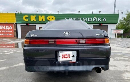 Toyota Mark II VIII (X100), 1996 год, 650 000 рублей, 9 фотография