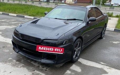 Toyota Mark II VIII (X100), 1996 год, 650 000 рублей, 14 фотография