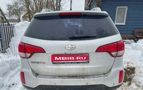 KIA Sorento II рестайлинг, 2014 год, 1 600 000 рублей, 8 фотография