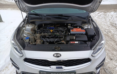 KIA Cerato IV, 2020 год, 1 950 000 рублей, 11 фотография