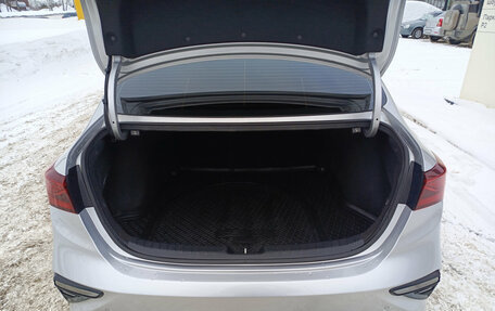 KIA Cerato IV, 2020 год, 1 950 000 рублей, 12 фотография