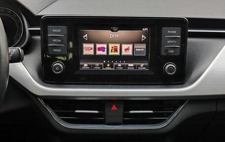 Skoda Rapid II, 2020 год, 1 943 000 рублей, 18 фотография