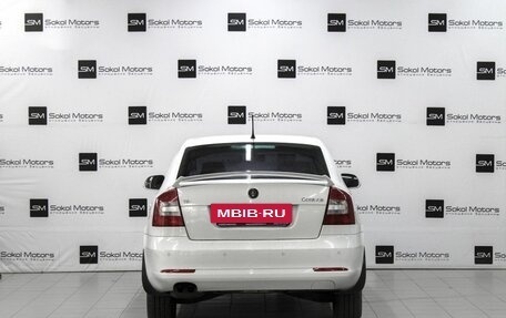 Skoda Octavia, 2011 год, 869 900 рублей, 4 фотография