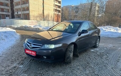 Honda Accord VII рестайлинг, 2007 год, 640 000 рублей, 1 фотография