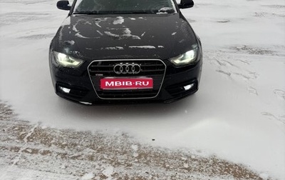 Audi A4, 2013 год, 1 320 000 рублей, 1 фотография