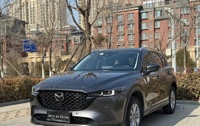 Mazda CX-5 II, 2022 год, 2 616 000 рублей, 1 фотография