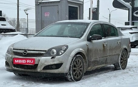 Opel Astra H, 2008 год, 449 000 рублей, 1 фотография