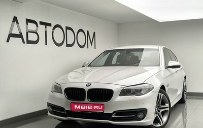 BMW 5 серия, 2014 год, 1 590 000 рублей, 1 фотография