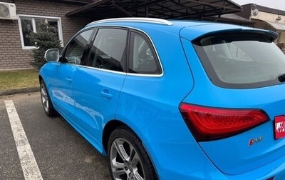 Audi SQ5, 2014 год, 3 200 000 рублей, 1 фотография