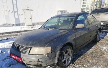 Volkswagen Passat B5+ рестайлинг, 1999 год, 299 000 рублей, 1 фотография