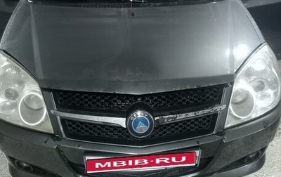 Geely MK I рестайлинг, 2013 год, 115 000 рублей, 1 фотография
