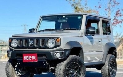 Suzuki Jimny, 2022 год, 1 650 008 рублей, 1 фотография